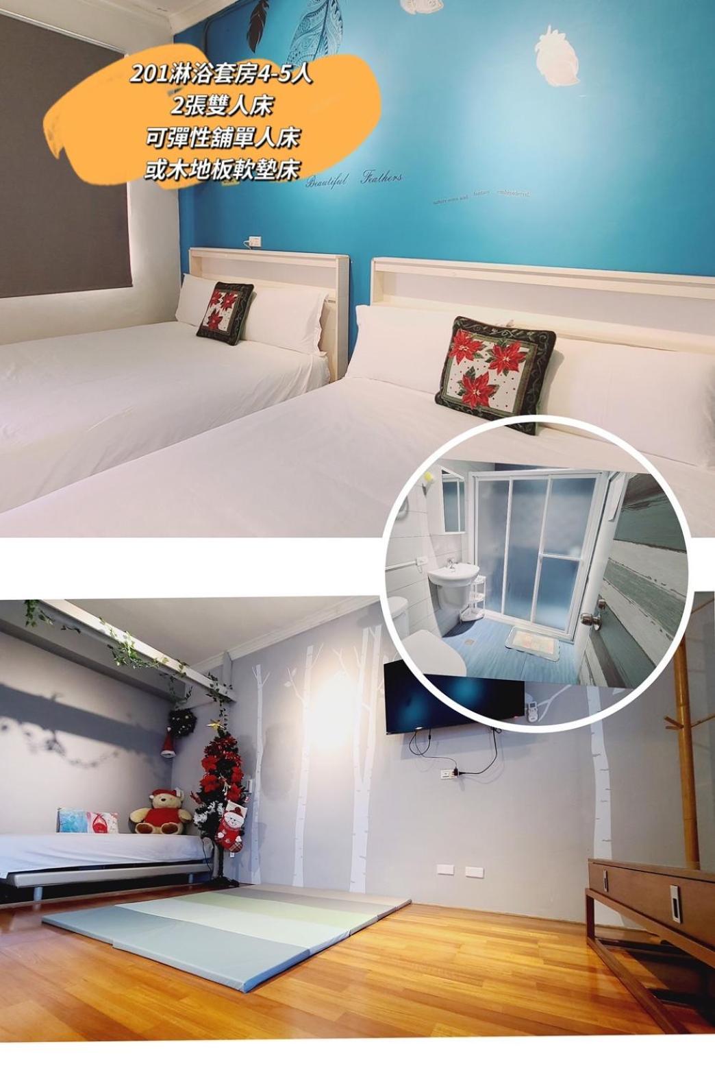 羅里濱海輕旅 Rory Hostel Luzhu Bagian luar foto